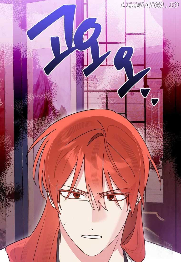 I am the Precious Daughter of the Greatest Villain in the Fantasy World Chapter 138 84